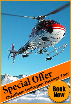 chardham-helicopter