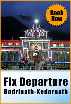 fix-departure